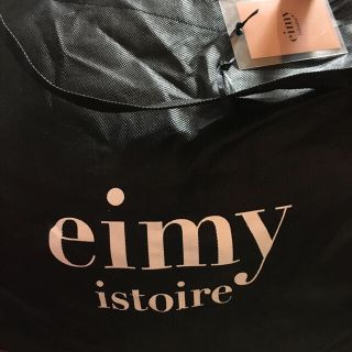 エイミーイストワール(eimy istoire)のeimy istoire 福袋　新品未使用品　プリーツトレンチコート入り(セット/コーデ)