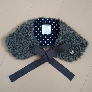 ユナイテッドアローズグリーンレーベルリラクシング(UNITED ARROWS green label relaxing)のquapa BABY キッズ つけ襟 モコモコ ビジュー(その他)