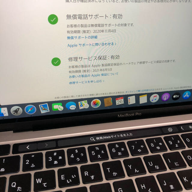 chiiiさん専用 | www.jarussi.com.br