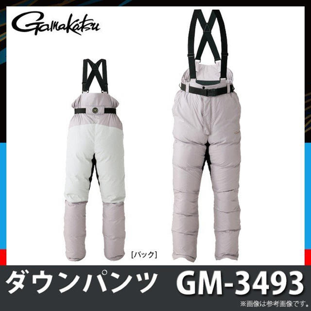 新品　 がまかつ Gamakatsu ダウンパンツ (GM-3493)