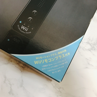 【新品未開封】ニンテンドー Wii 本体(クロ) リモコンプラス付き