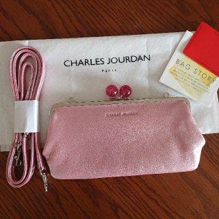 シャルルジョルダン(CHARLES JOURDAN)のシャルルジョルダン キャンディーパース がま口財布(財布)