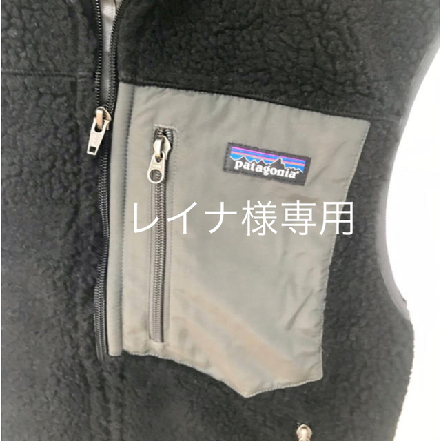 最終値下げ！Patagonia パタゴニア メンズ レトロX ベスト S