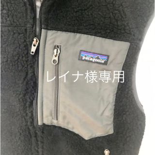 パタゴニア(patagonia)の最終値下げ！Patagonia パタゴニア メンズ レトロX ベスト S(ベスト)