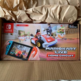 ニンテンドウ(任天堂)のマリオカート　ライブホームサーキット　マリオセット　新品未開封　Switch(家庭用ゲームソフト)