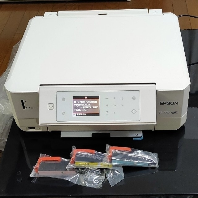 Epson エプソン プリンター EP-777A インク3色オマケ