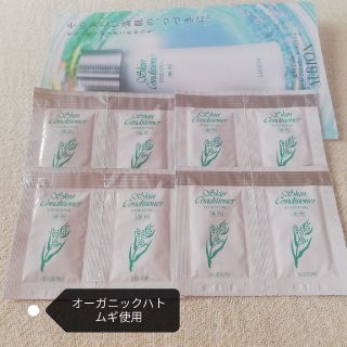 アルビオン(ALBION)のHitomi様専用💄ALBION 薬用化粧水(オーガニックハトムギ使用)(化粧水/ローション)