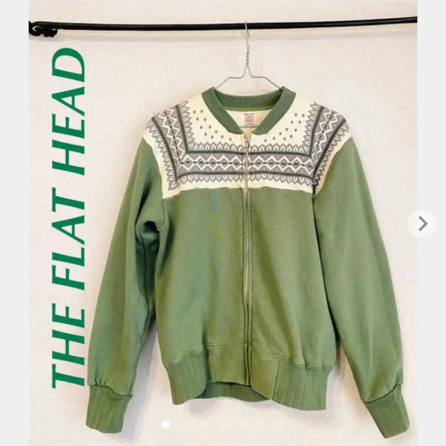 THE FLAT HEAD(フラットヘッド)の定価17000円フラットヘッドスウェットフルジップSGP-03WサイズS メンズのトップス(スウェット)の商品写真