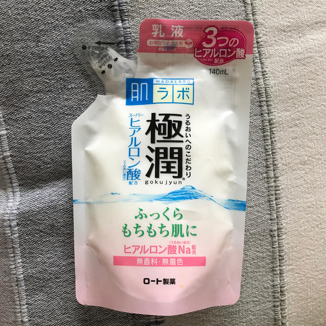 ロート製薬(ロートセイヤク)の肌研(ハダラボ) 極潤 ヒアルロン乳液 つめかえ用(140ml)  新品未開封✨ コスメ/美容のスキンケア/基礎化粧品(乳液/ミルク)の商品写真