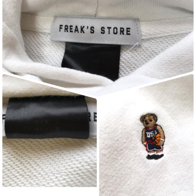 FREAK'S STORE(フリークスストア)のフリークスストア ベアロゴ フードスウェットパーカー ゆるダボ ホワイト メンズ メンズのトップス(パーカー)の商品写真