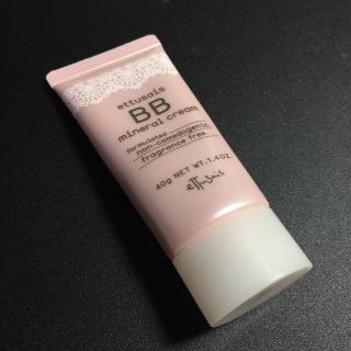 エトゥセ bbクリーム ✨【8割残】(BBクリーム)