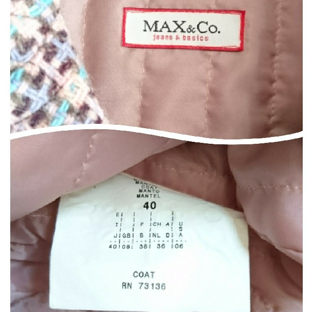 極美品❇️コート【Max&Co.】