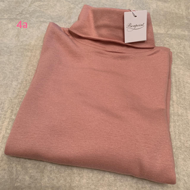 Bonpoint(ボンポワン)の※訳あり※ ボンポワン 20AW タートルネックピンク 4a キッズ/ベビー/マタニティのキッズ服女の子用(90cm~)(Tシャツ/カットソー)の商品写真