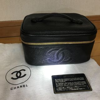 シャネル(CHANEL)の【レイ様専用です！】美品 CHANEL キャビアスキン バニティ (ポーチ)