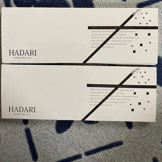 HADARI(オールインワン化粧品)