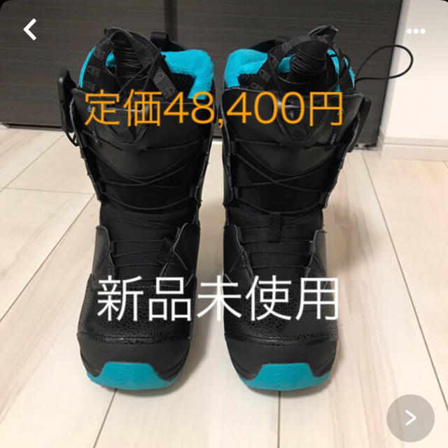 SALOMON(サロモン)のサロモンレディースブーツ✳︎スノーボード スポーツ/アウトドアのスノーボード(その他)の商品写真