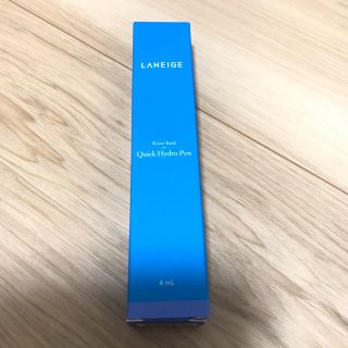 ラネージュ(LANEIGE)の【新品未使用】LANEIGE ウォーターバンク(美容液)