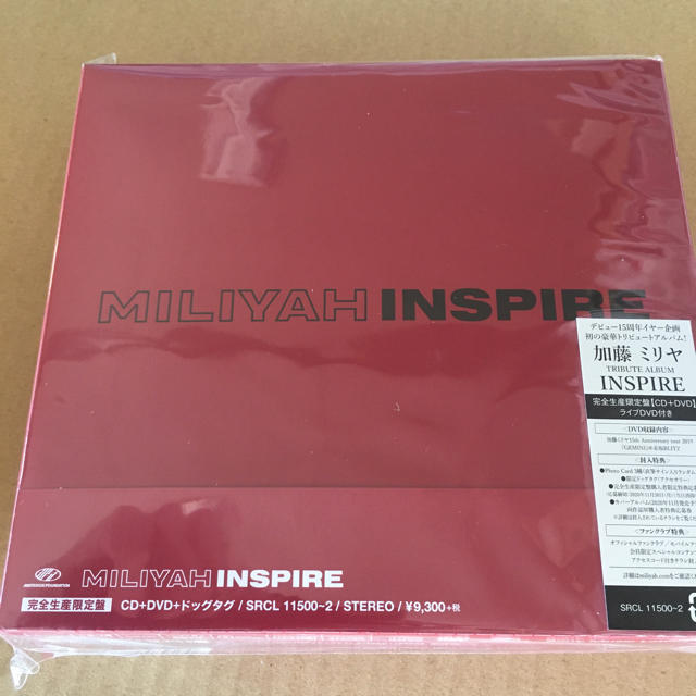 加藤ミリヤ INSPIRE 完全生産限定盤 新品未開封