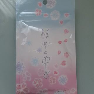 新品未開封　桜雪の雫　シロノサクラ　1袋　(その他)