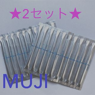 ムジルシリョウヒン(MUJI (無印良品))の◆オススメ◆ 無印良品 クレンジング綿棒 10本入×2セット(20本)(クレンジング/メイク落とし)