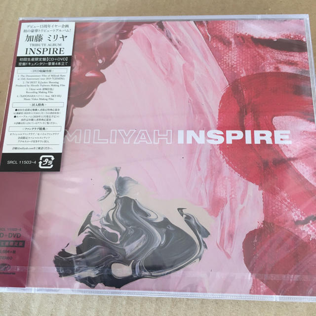 エンタメ/ホビー加藤ミリヤ INSPIRE 初回生産限定盤 新品未開封