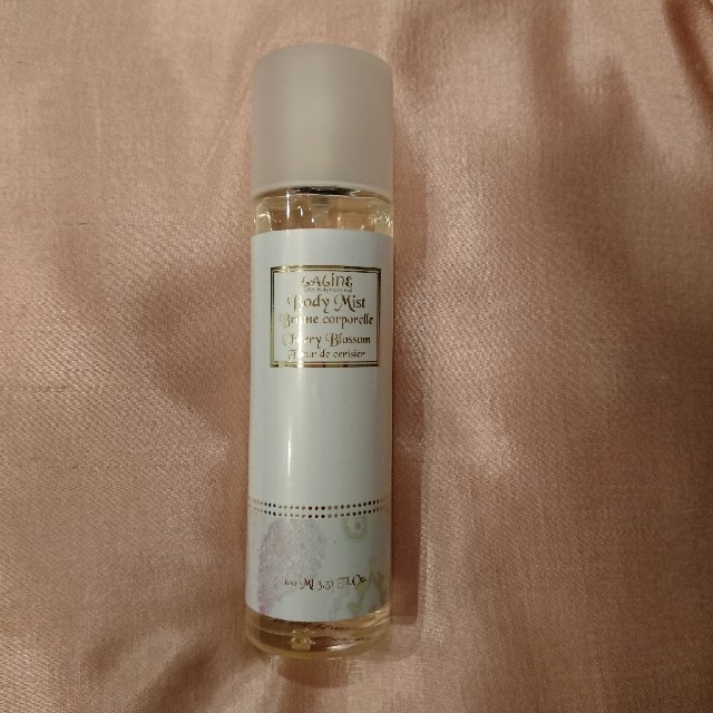 Laline ラリン ボディミスト チェリーブロッサムの通販 By Natsuna S Shop ラリンならラクマ Laline ラリン ボディミスト チェリーブロッサムの通販 By Natsuna S Shop ラリンならラクマ