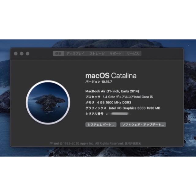 Mac Air 11inch Early2014の通販 by ichi’s shop｜マックならラクマ (Apple) - 【本日限り特価】MacBook 好評NEW