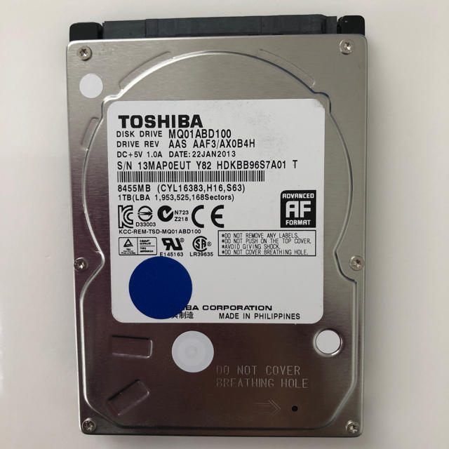 中古ハードディスク HDD 1TB ノートPC用の通販 by ソラ0687's shop|ラクマ