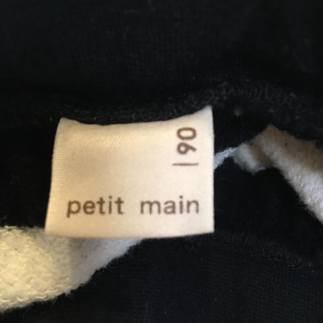 petit main(プティマイン)のpetit main 裏起毛　スカート キッズ/ベビー/マタニティのキッズ服女の子用(90cm~)(スカート)の商品写真