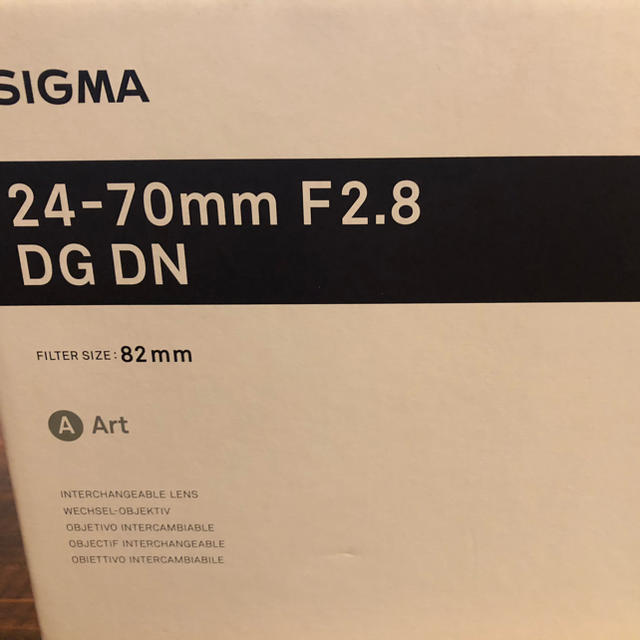 SIGMA(シグマ)のSIGMA 24-70mm F2.8 DG DN Artレンズ スマホ/家電/カメラのカメラ(レンズ(ズーム))の商品写真