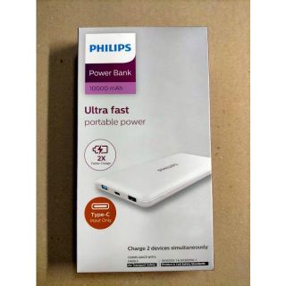 フィリップス(PHILIPS)のモバイルバッテリー 10000mAh　PHILIPS フィリップス(バッテリー/充電器)