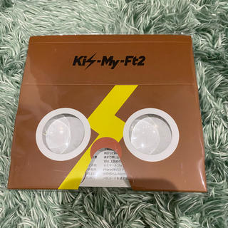 キスマイフットツー(Kis-My-Ft2)のKis-My-Ft2 なかまっち　VR(アイドルグッズ)