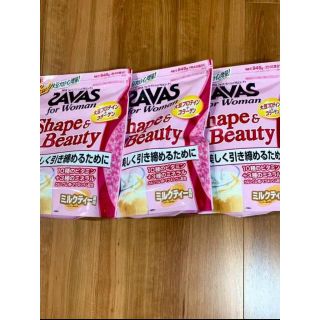 ザバス(SAVAS)のザバス フォーウーマン シェイプ＆ビューティ ミルクティー風味 約45食分　3袋(プロテイン)