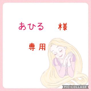 あひる様専用　ツイード、ファーボール付き くるみボタンヘアゴム ⑧(ヘアアクセサリー)