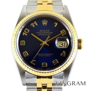 ロレックス(ROLEX)のロレックス デイトジャスト  メンズ腕時計(腕時計(アナログ))