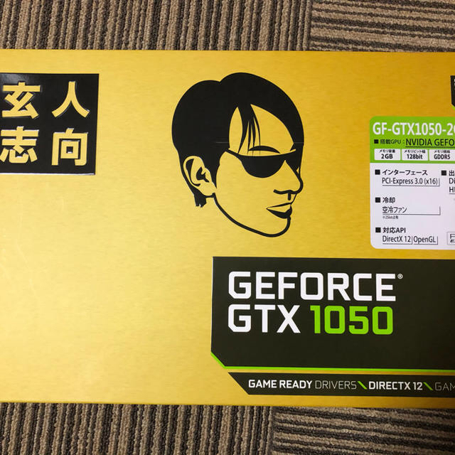 GEFORCE GTX 1050 グラフィックボード　OC/SF 1