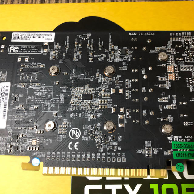 GEFORCE GTX 1050 グラフィックボード　OC/SF 2