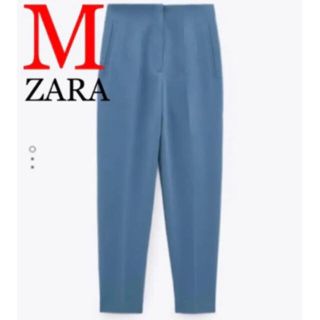 ザラ(ZARA)の定価以下　ZARA ハイウエストパンツ　パウダーブルー　ブルー　m(カジュアルパンツ)