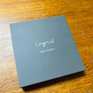 アングリッド(Ungrid)のUngrid チーク&リップ(コフレ/メイクアップセット)