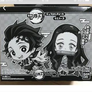 バンダイ(BANDAI)の鬼滅の刃ディフォルメシールウエハース 20個入りBOX (食玩)(その他)