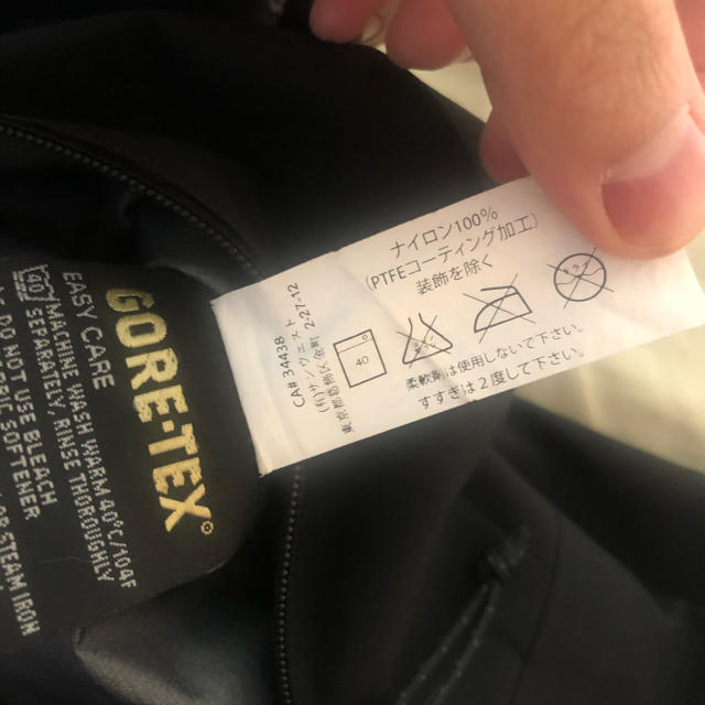ARC'TERYX(アークテリクス)のArc’teryx Alpha SV Gore-Tex Jacket メンズのジャケット/アウター(マウンテンパーカー)の商品写真