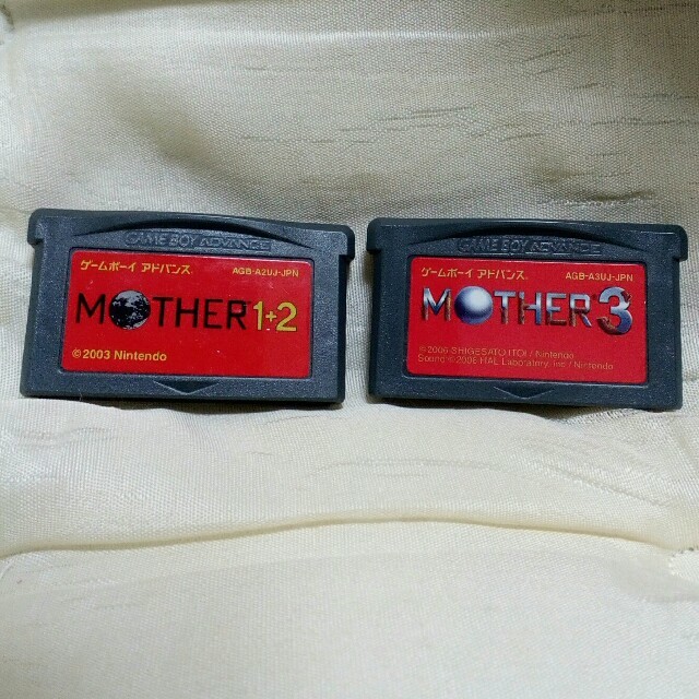 携帯用ゲームソフトMother1+2  Mother3 　ゲームボーイアドバンス