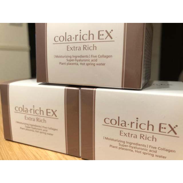 スキンケア/基礎化粧品colarichEX ExtraRich コラリッチ