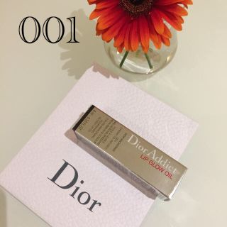 ディオール(Dior)のディオール アディクト リップグロウオイル(リップグロス)