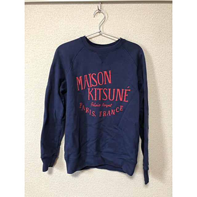 MAISON KITSUNE'(メゾンキツネ)のMAISON KITUNE トレーナー レディースのトップス(トレーナー/スウェット)の商品写真