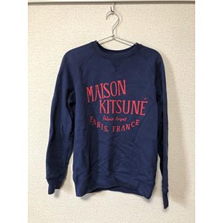 メゾンキツネ(MAISON KITSUNE')のMAISON KITUNE トレーナー(トレーナー/スウェット)