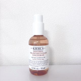 キールズ(Kiehl's)のみい様専用(オイル/美容液)