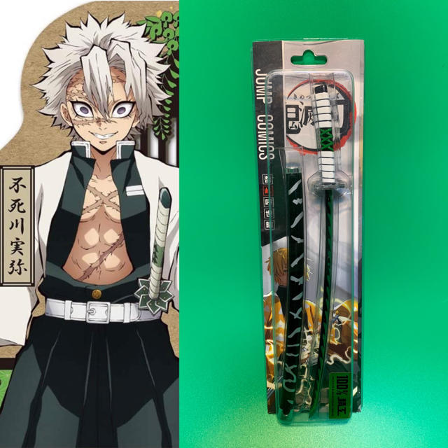 最大71%オフ! 鬼滅の刃 100%精工 日輪刀 26cm フィギュア fawe.org