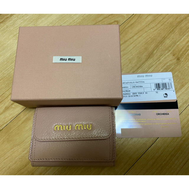 miumiu(ミュウミュウ)のmiumiu3つ折り財布 レディースのファッション小物(財布)の商品写真