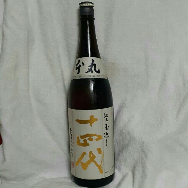 日本酒  射美 BARREL 信州亀齢 山恵錦 ソガペールエフィス